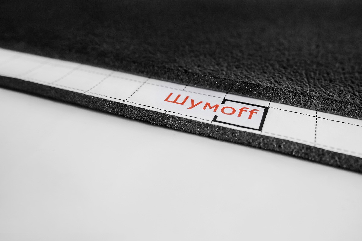 Шумофф Герметон 7Л