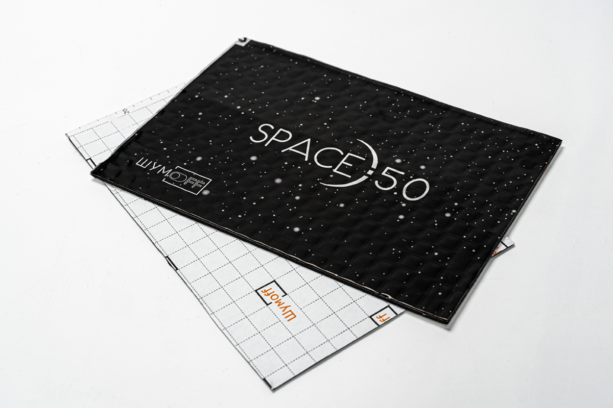 Шумофф Space 5.0