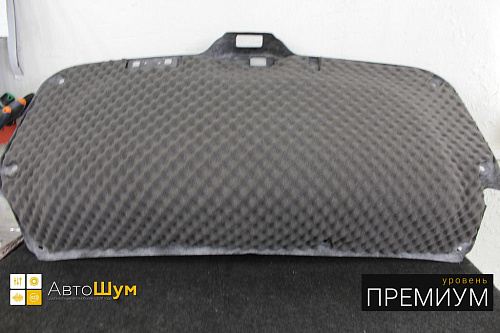 Шумоизоляция обшивки багажника киа церато