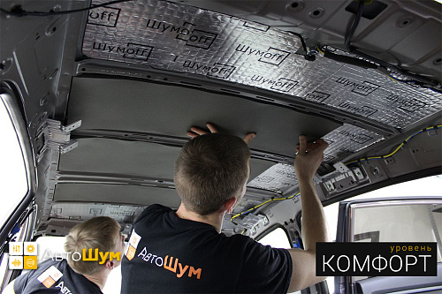 Клеим Шумофф Base 8 на крышу Киа Рио Х-Лайн