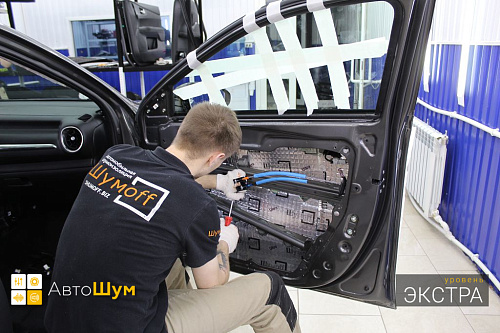 Клеим виброизоляцию внутрь двери Киа Церато