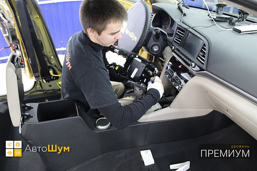 Разбираем салон Хендай Элантра