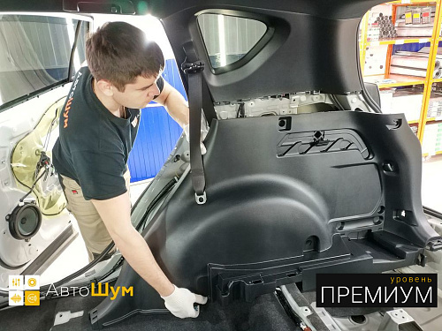 Разбираем багажник Тойоты Ра4 Ха40