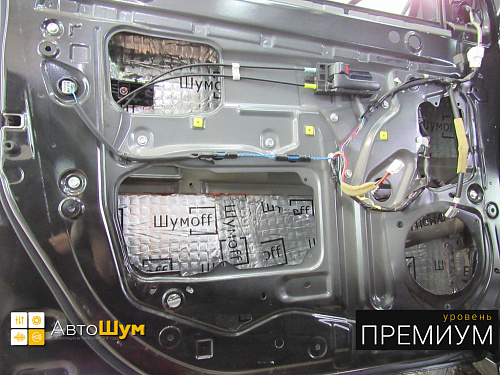 Виброизоляция дверей Тойоты ББ.