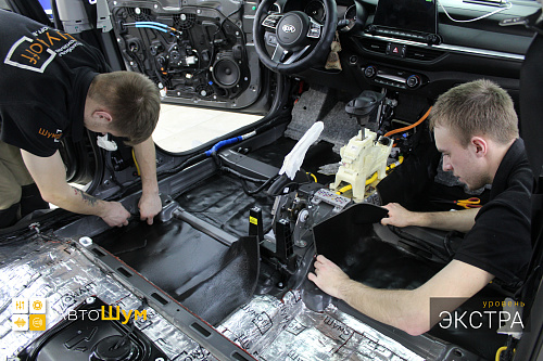 Клеим Шумопоглотитель на пол Киа Церато