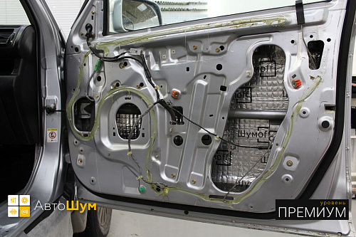 Шумоизоляция дверей Хонда СР-В 2