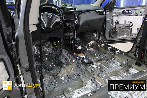 Виброизоляция днища Ниссан Кашкай