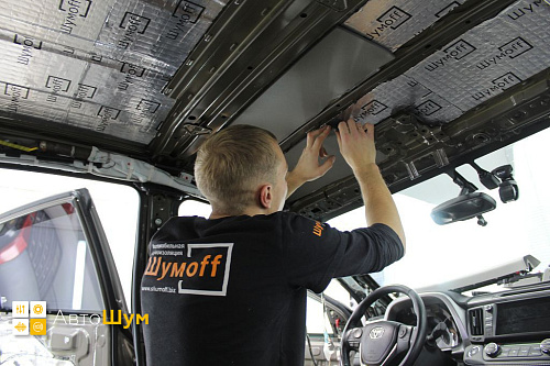 Шумо и теплоизоляция крыши Тойоты Рав4 XA40.