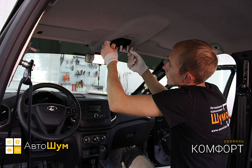 Разбираем крышу Лада ИКС РЕЙ