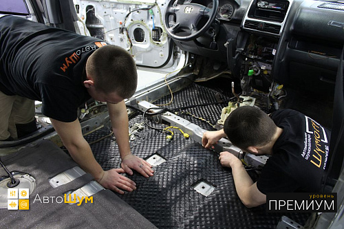 Шумоизоляция днища Хонда СР-В 2