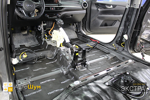 Звукоизоляция днища Киа Церато