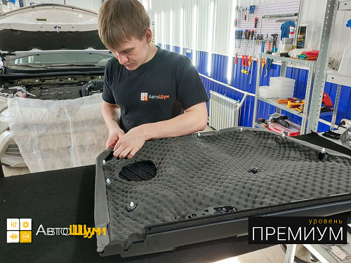 Клеим дверную обшивку Тойоты Ра4 Ха40