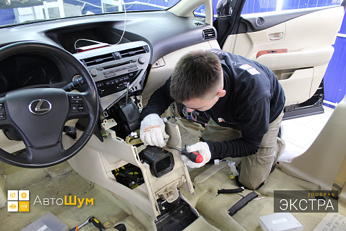 Разбираем салон Лексус РХ 350