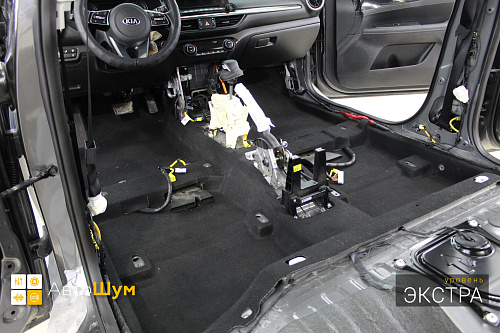 Пылесосим ковер Киа Церато