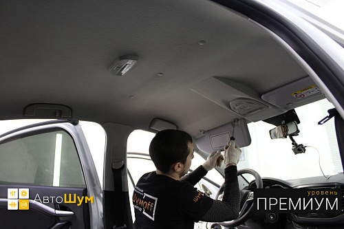 Разбираем крышу лады весты Лады Весты