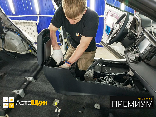 Разбираем салон Тойоты Ра4 Ха40